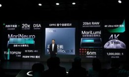 首发爆料最新视频,首发爆料！最新视频揭秘惊人内幕